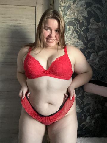 Услада - Фото 6